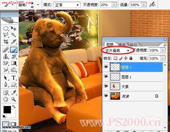 Photoshop合成象宝宝的休闲时光图片教程