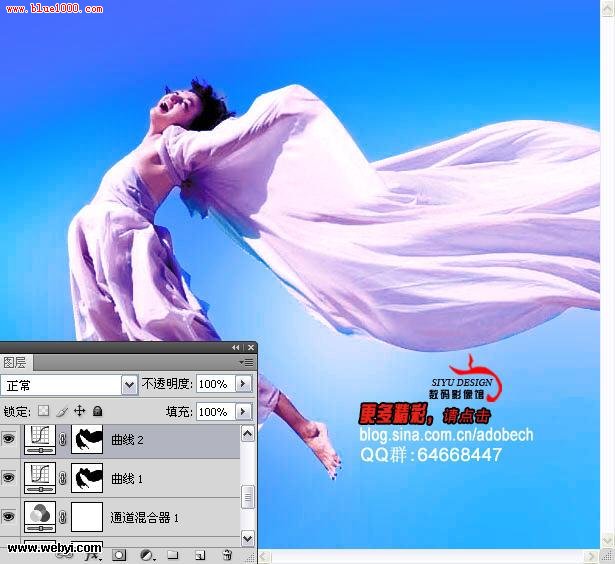 Photoshop 金调蔚蓝视觉效果
