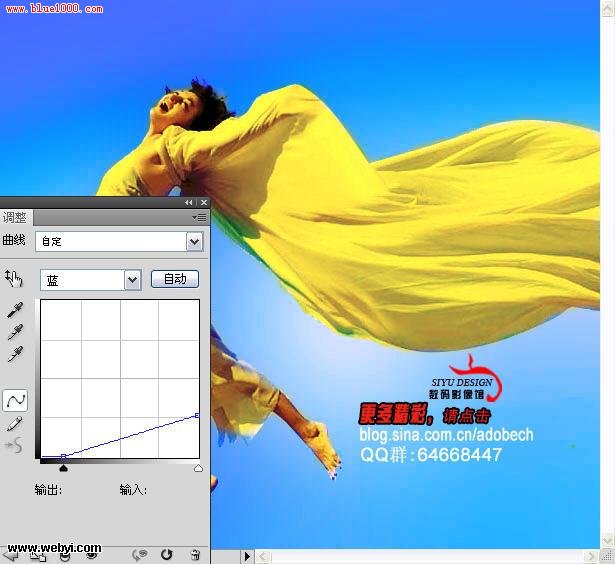 Photoshop 金调蔚蓝视觉效果