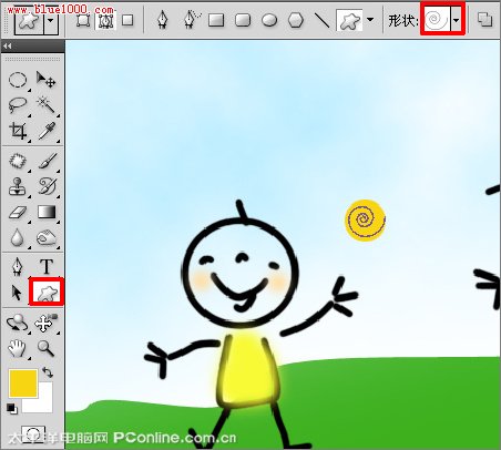 Photoshop CS4制作六一儿童节贺卡