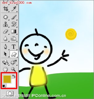 Photoshop CS4制作六一儿童节贺卡