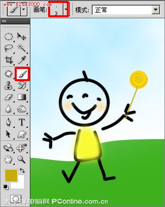 Photoshop CS4制作六一儿童节贺卡