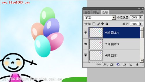 Photoshop CS4制作六一儿童节贺卡