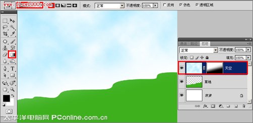 Photoshop CS4制作六一儿童节贺卡
