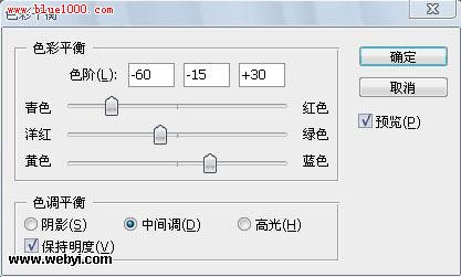 Photoshop非主流调色教程：操场悸动的青春追忆