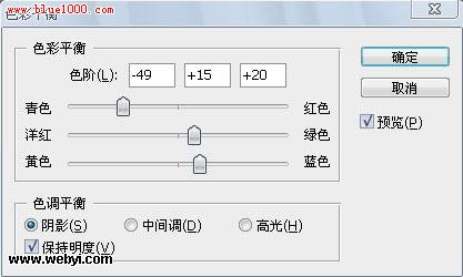 Photoshop非主流调色教程：操场悸动的青春追忆