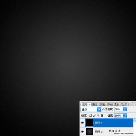 Photoshop 个性的潮流海报