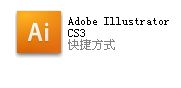 photoshop 结合IA制作漂亮的花纹立体字