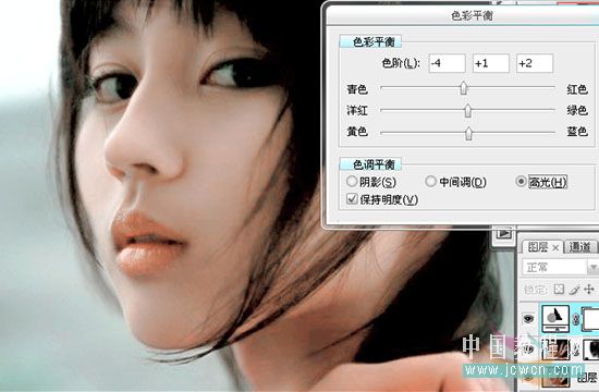 Photoshop 超强美化偏色的人物照片