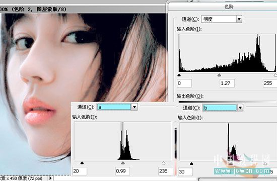 Photoshop 超强美化偏色的人物照片