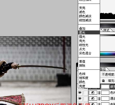 Photoshop 超酷的高清电影画面效果