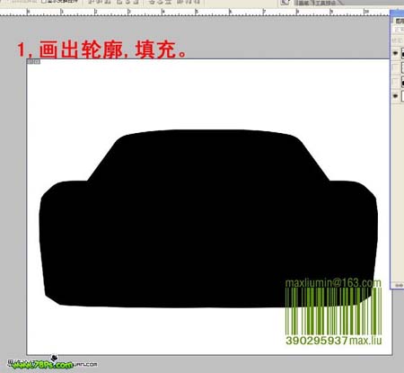 photoshop 鼠绘 银灰色跑车