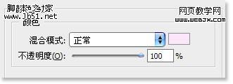 Photoshop 质感的专用工具 图层样式