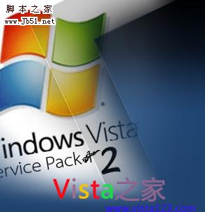强行卸载Windows Vista SP2的两种方法”