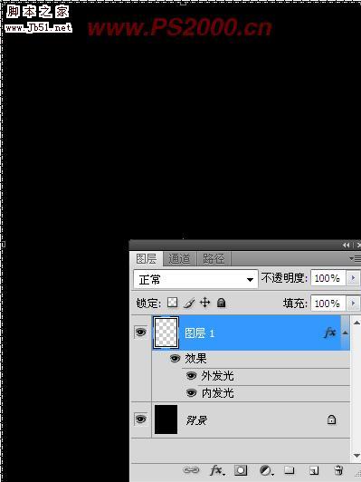 Photoshop 把素材转成火焰效果