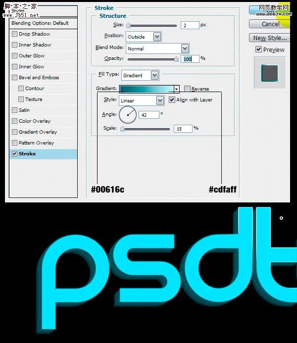 Photoshop 非常华丽的透明玻璃文字