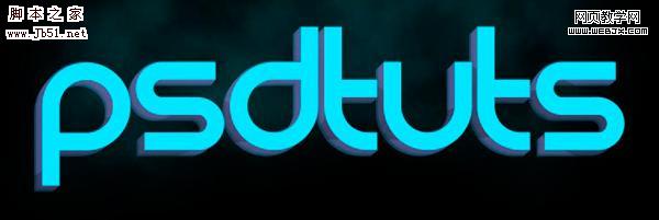 Photoshop 非常华丽的透明玻璃文字