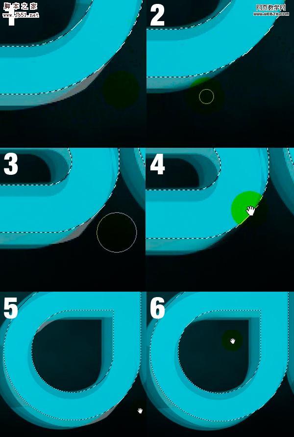 Photoshop 非常华丽的透明玻璃文字