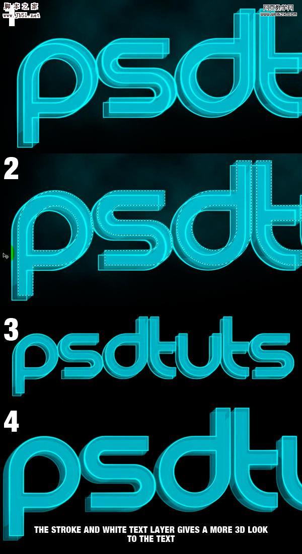 Photoshop 非常华丽的透明玻璃文字