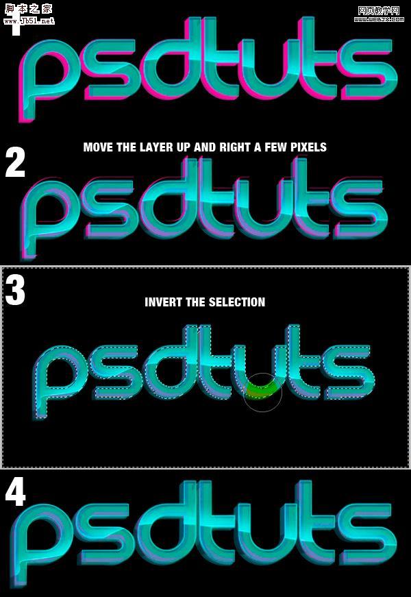 Photoshop 非常华丽的透明玻璃文字