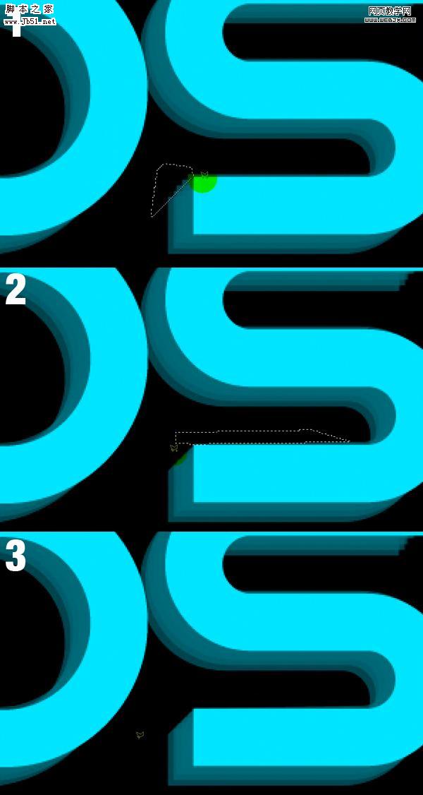 Photoshop 非常华丽的透明玻璃文字