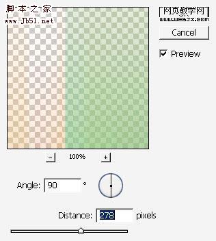Photoshop 设计漂亮的极简派艺术壁纸