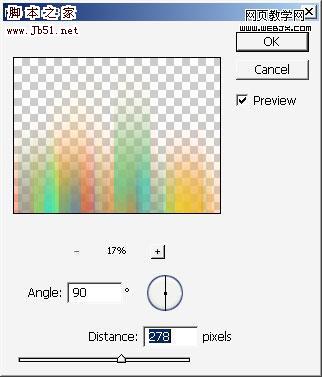 Photoshop 设计漂亮的极简派艺术壁纸