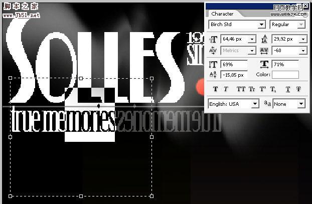 Photoshop 设计漂亮的极简派艺术壁纸