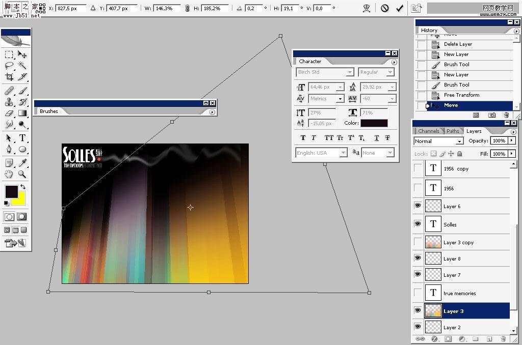 Photoshop 设计漂亮的极简派艺术壁纸