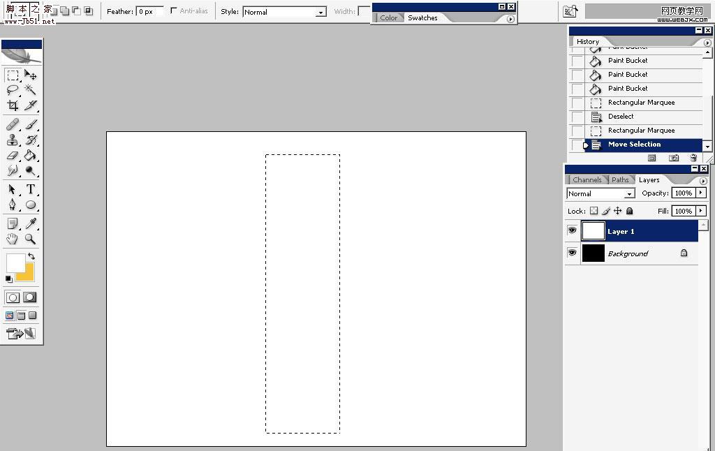 Photoshop 设计漂亮的极简派艺术壁纸