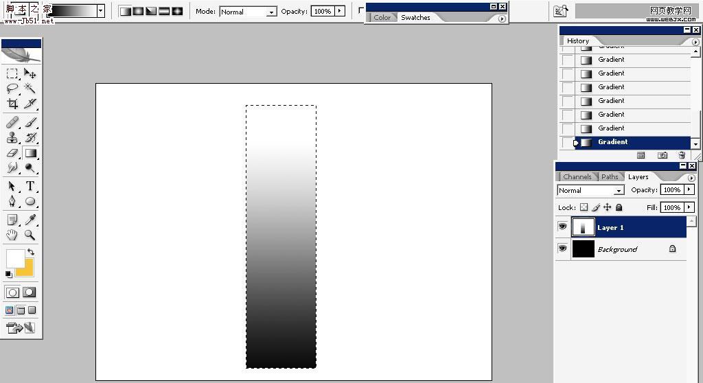 Photoshop 设计漂亮的极简派艺术壁纸