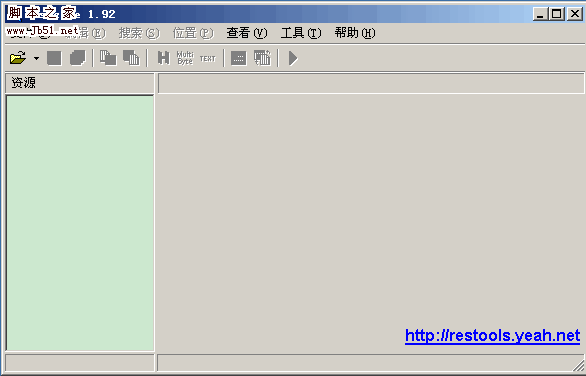ResScope 1.96 中文绿色特别版(软件资源分析和编辑工具)