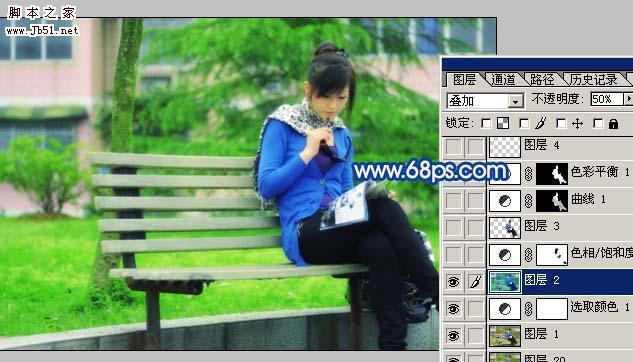 phtoshop 偏灰照片的清爽糖水绿色调