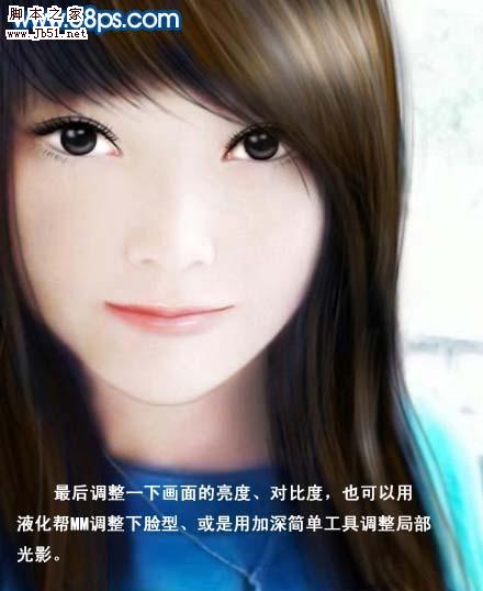 Photoshop 手机照片处理成卡通手绘效果