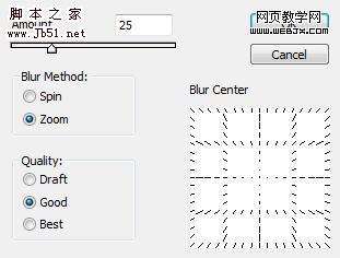 Photoshop 材质合成令人赞美的光环舞者