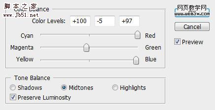 Photoshop 材质合成令人赞美的光环舞者