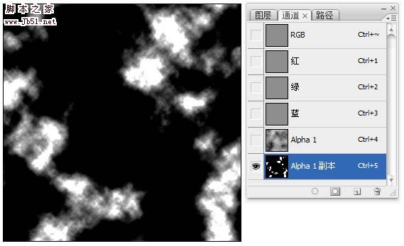 Photoshop 滤镜制作脱落的墙壁效果