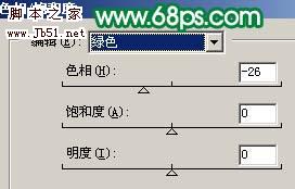 Photoshop 宝宝照片加上梦幻装饰效果