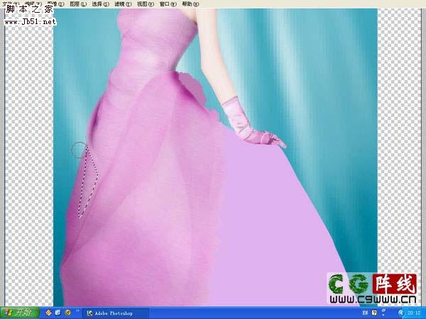 photoshop 鼠绘漂亮的紫色婚纱美女