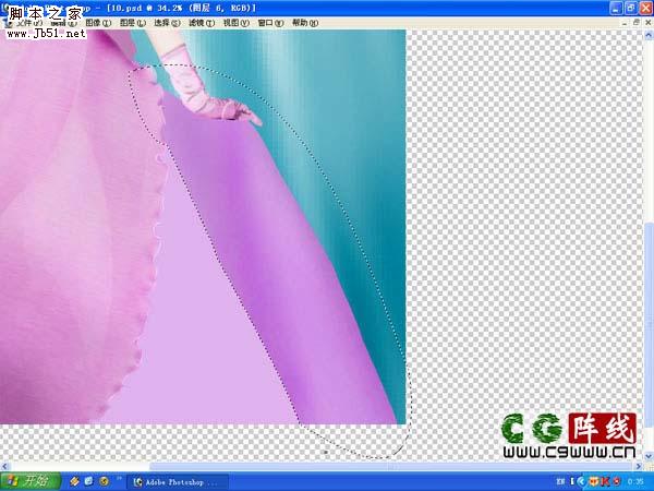 photoshop 鼠绘漂亮的紫色婚纱美女