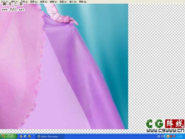 photoshop 鼠绘漂亮的紫色婚纱美女
