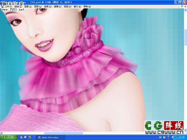 photoshop 鼠绘漂亮的紫色婚纱美女
