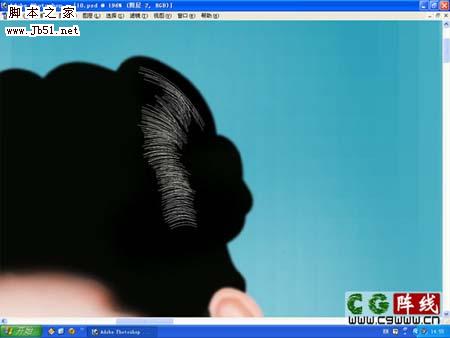 photoshop 鼠绘漂亮的紫色婚纱美女