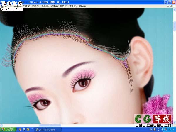 photoshop 鼠绘漂亮的紫色婚纱美女