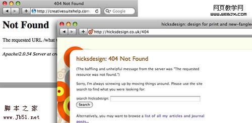 好的404错误页面设计增强用户体验”