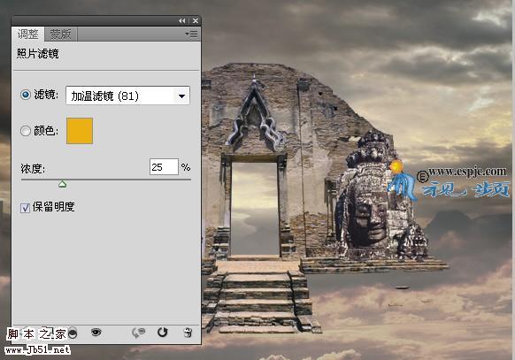 photoshop 经典合成空中的灵异城堡