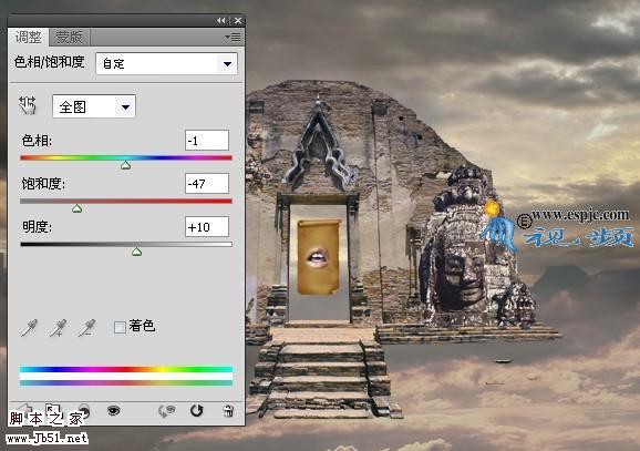 photoshop 经典合成空中的灵异城堡