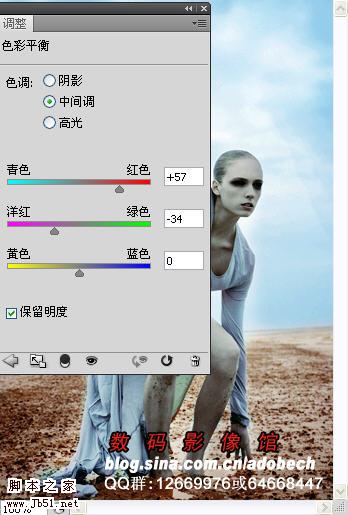photoshop合成及调出时尚淡青色的沙滩外景