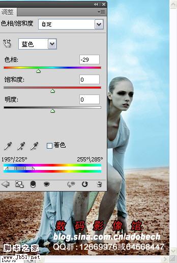 photoshop合成及调出时尚淡青色的沙滩外景