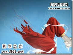 Photoshop 动感街舞帅哥添加矢量特效